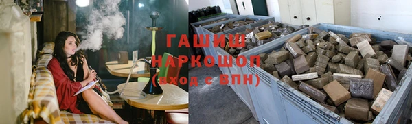 бошки Няндома