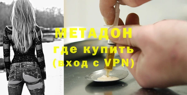СК Щигры