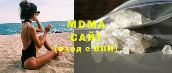 мефедрон Нягань