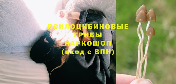 мефедрон Нягань
