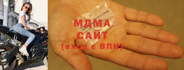 каннабис Нязепетровск