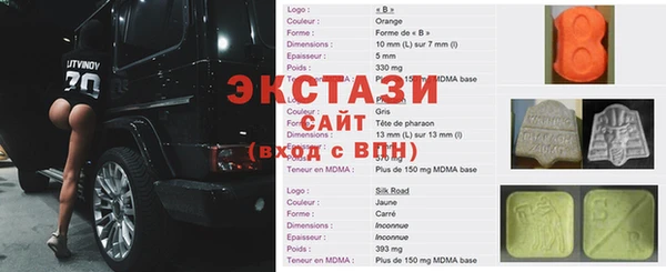 мефедрон Нягань