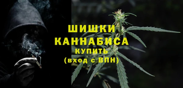мефедрон Нягань