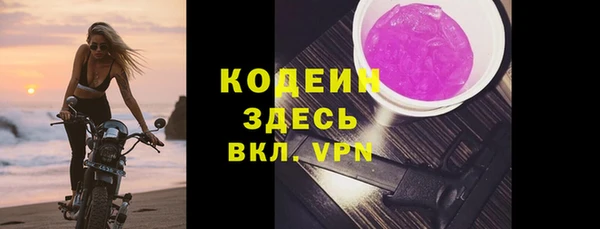 каннабис Нязепетровск