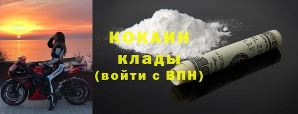 каннабис Нязепетровск