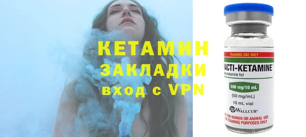 каннабис Нязепетровск