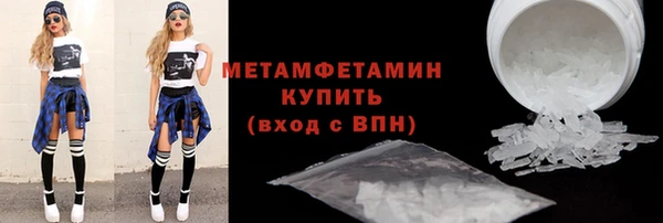 бошки Няндома