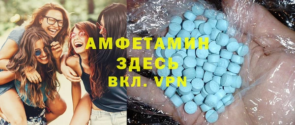 бошки Няндома