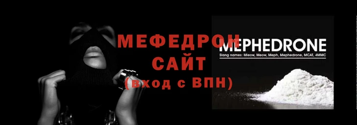 каннабис Нязепетровск