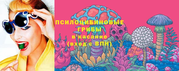 мефедрон Нягань
