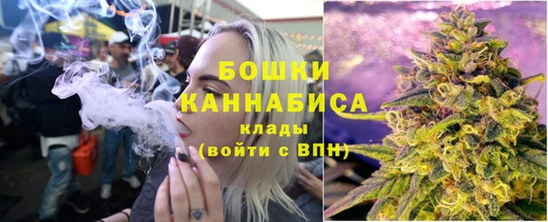 мефедрон Нягань
