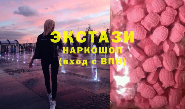 мефедрон Нягань