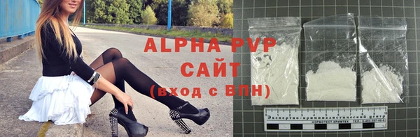 мефедрон Нягань