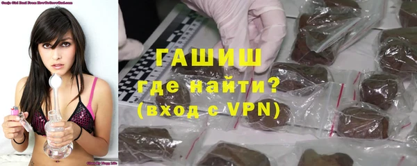 мефедрон Нягань