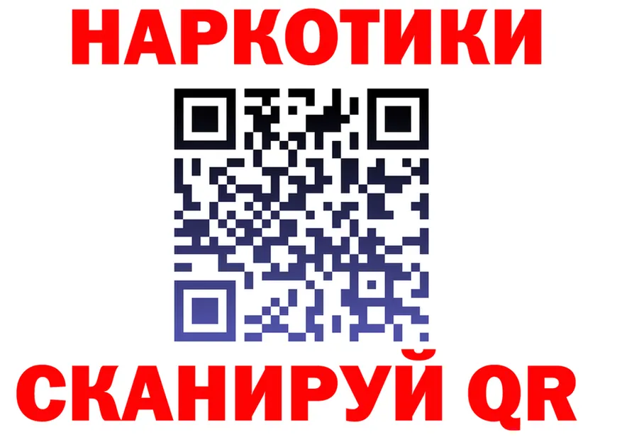АМФ VHQ маркетплейс это MEGA Себеж