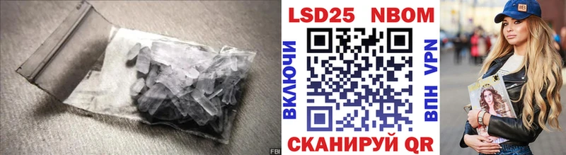 гидра ссылки  Себеж  ЛСД экстази кислота  цены  